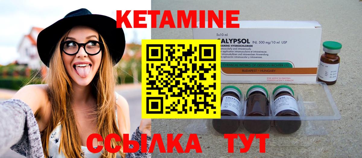 APVP Вичуга