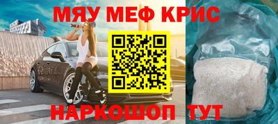 не бодяженный Нальчик