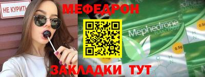 не бодяженный Нальчик