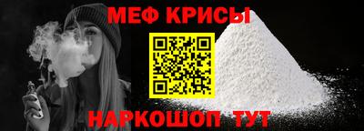не бодяженный Нальчик