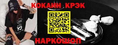 не бодяженный Нальчик