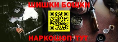 экстази Нарткала