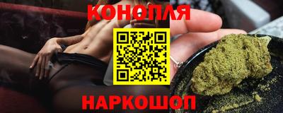 не бодяженный Нальчик