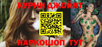 не бодяженный Нальчик