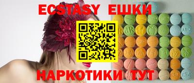не бодяженный Нальчик