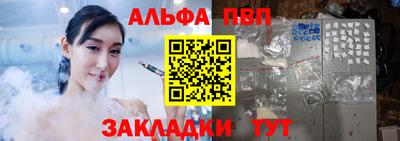 наркотики Новодвинск