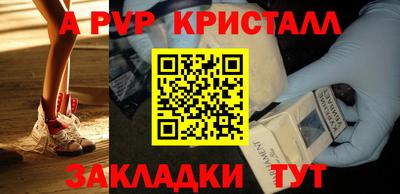 экстази Нарткала