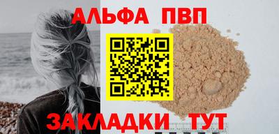 не бодяженный Нальчик