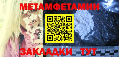 экстази Нарткала