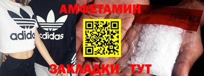 экстази Нарткала