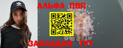 экстази Нарткала