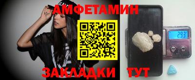 не бодяженный Нальчик