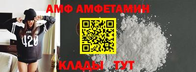 экстази Нарткала