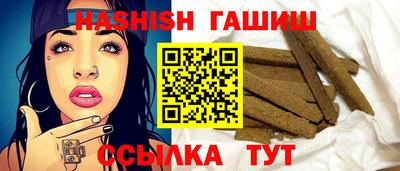 не бодяженный Нальчик