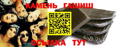 наркотики Новодвинск