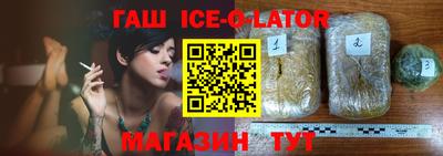 не бодяженный Нальчик