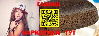 экстази Нарткала