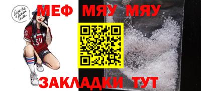 экстази Нарткала