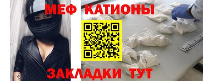 ешки Новокубанск