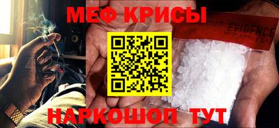 не бодяженный Нальчик